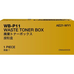 Konica Minolta Konica Minolta oryginalny waste box AE21WY1, WB-P11, 6000s, Konica Minolta Bizhub C3100i / C3120i, pojemnik na zużyty toner