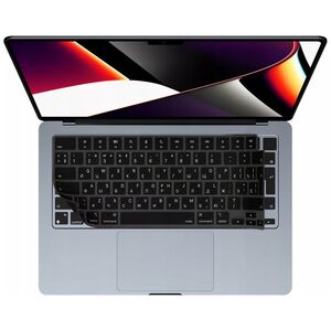 Jcpal JCPal VerSkin w. KeyBoard Layout Ukrainian/Russian do MacBook Air 13" M2 / Pro 14" M1 / Pro 16 M1 - nakładka na klawiaturę - Gwarancja bezpieczeństwa. Proste raty. Bezpłatna wysyłka od 170 zł.