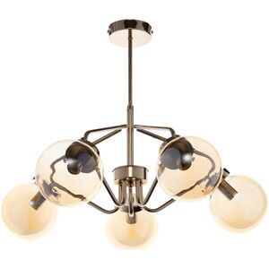 Lampa wisząca Orno BULAT 5P, lampa wisząca, E14 max. 5x40W, złota