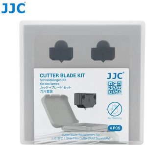 Σετ λεπίδας JJC JJC FCK-4 για γκιλοτίνα SFC-1 13378226 6950291586971