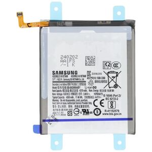 Samsung ServicePack Μπαταρία EB-BG990ABY Μπαταρία για SAMSUNG S21 FE G990 GH82-26409A 14243896 5903400000000
