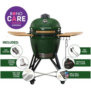 Kamado ΚΕΡΑΜΙΚΑ ΣΚΕΥΗ ΚΟΥΖΙΝΑΣ BONO ZALGIRIS 55CM 13968610 4779039712784