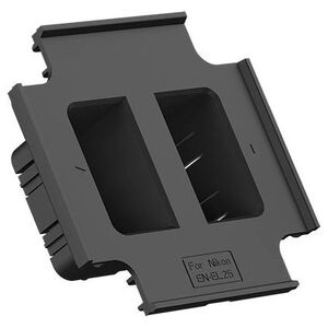 Φορτιστής κάμερας Hahnel Hähnel ProCUBE 2 Plate για μπαταρία Nikon EN-EL25 11097931 5099113005830