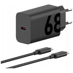 Ładowarka Motorola Motorola Charger TurboPower 68 GaN  w/ 6.5A USB-C cable, Black