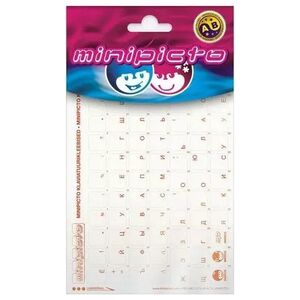 Minipicto klaviatūras uzlīmes RUS KB-UNICLR-RU-RED sarkanas 4741303004192 14246190 4741303004192