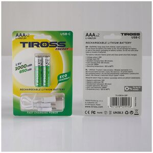 TIROSS RECHARGEABLE BATTERY R03 AAA 2pcs