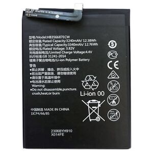 Έξτρα ψηφιακή μπαταρία Μπαταρία HUAWEI P30 Lite 13838329 9990000000000