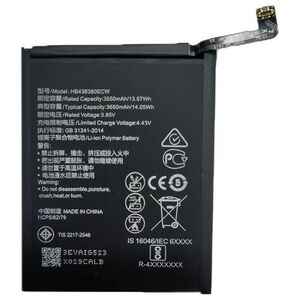 Extra Digital Battery Extra Digital Battery HUAWEI P30 13838781 9990000000000
