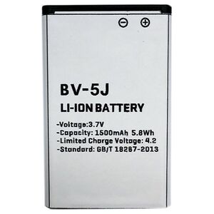 Extra Digital Battery Extra Digital Battery MICROSOFT BV-5J (Lumia 532, Lumia 435) 14070918 4775341162750