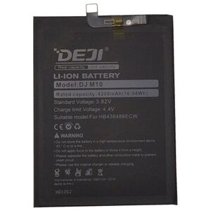 Extra Digital Battery HUAWEI Mate 20 (HB436486ECW) 14071071 9990000150694