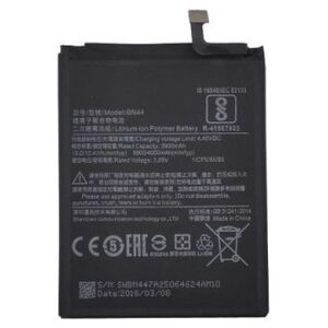 Extra Digital Battery XIAOMI Redmi 5 Plus, Note 5 (BN44) 14071076 9990000220595