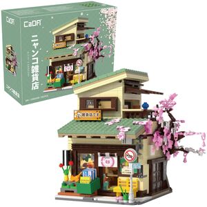 Cada *****Cada klocki Sklep Kitty_sGroc..C66015W 29837