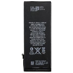 Extra Digital Battery Extra Digital Battery Apple iPhone 6 DV6229 13838259 4775340000000