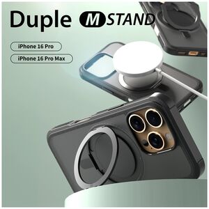 Araree Araree Duple M Stand iPhone 16 Pro 6.3" case black AR20-02113A