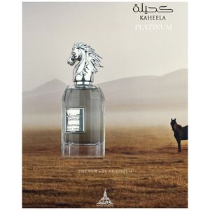 PARIS CORNER Kaheela Platinum EDP spray 85ml