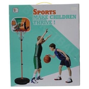 Adar Basketball 536128 8548277 5901271536128