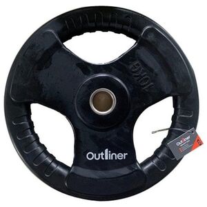 Sourcing RUBBER PLATE WITH HANDLE CUT 10KG