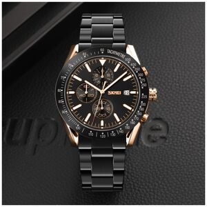 Zegarek Męski Skmei 9253RGBK + BOX