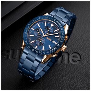 Zegarek Męski Skmei 9253RGBU + BOX