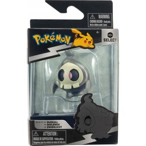 JAS POKEMON FIGURKI BITEWNE CASE DUS W11