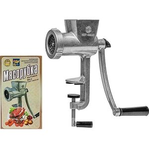 MANUAL MEAT MINCER STAINLESS STEEL