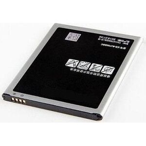 Bateria Extra Digital Baterija Samsung SM-J700F (Galaxy J7) (2015)