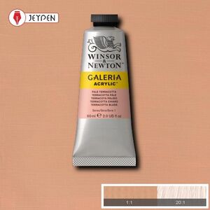 Winsor & Newton Winsor & Newton PR101 • PW6, 60 ml, Terracotta, Satin, Tube