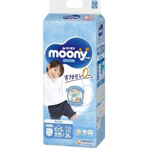 Moony Boys Diapers Pants Type UNICHARM ''MOONY''