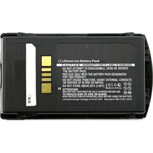 Μπαταρία CoreParts 9.25Wh Li-Polymer