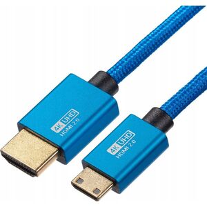 Kabel UNIBOS Kabel wideo Mathorn MVC-80AC HDMI - HDMI Mini C 2.0 4K 60Hz 18Gbps 80cm