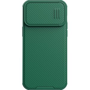 Nillkin Nillkin CamShield S Case etui iPhone 14 Pro Max pancerny pokrowiec osłona na aparat zielone