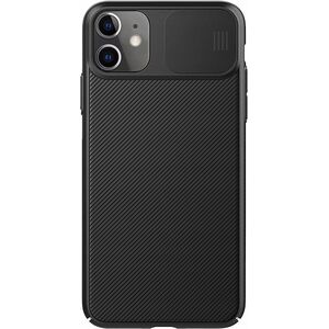 Nillkin Etui Nillkin Camshield Xiaomi POCO M4 5G czarne