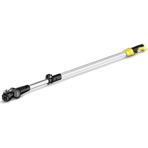 Karcher Τηλεσκοπική επέκταση