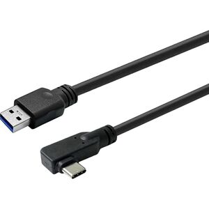 USB-A to USB-C Cable 2m