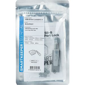 Smartkeeper SmartKeeper Mini "USB-B Port" Blocker γκρι 4 τεμ.+Key