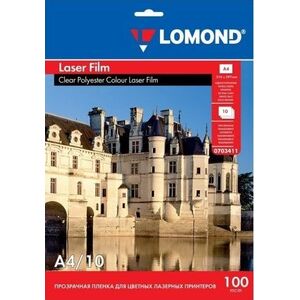 Lomond PET Film για ασπρόμαυρους και έγχρωμους εκτυπωτές λέιζερ Διαφανές A4, 10 φύλλα