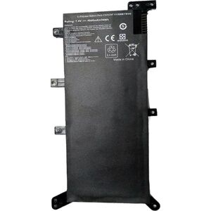 Μπαταρία 36.26Wh Li-Polymer