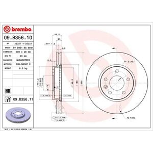 BREMBO ΔΙΣΚΟΣ ΦΡΕΝΟΥ /P/MOKKA 12
