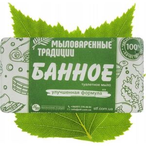 Σαπούνι Pirties Soap Traditions, 180 g