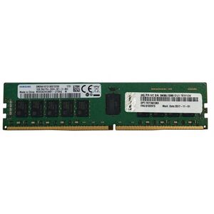 Μνήμη διακομιστή Lenovo LENOVO ISG ThinkSystem 32GB TruDDR5 4800 MHz 2Rx8 ECC UDIMM