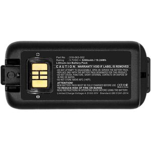 CoreParts CoreParts MBXPOS-BA0437 ανταλλακτικά για σημειωματάρια