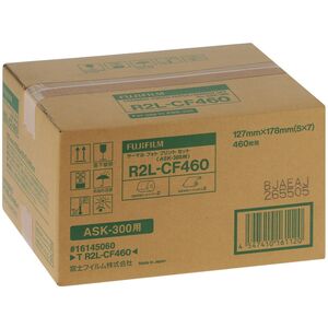 Fujifilm Fujifilm T R2 L-CF 460 2x 230 Sheets 13x18 cm - 16145060