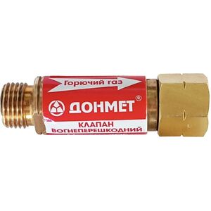 Πριόνι κλειστής φλόγας Bradas "DONMET", ακετυλένιο.