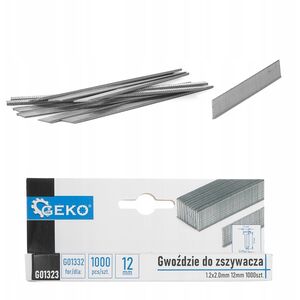 Καρφιά για συρραπτικό 1.2x2.0mm 12mm 1000τμχ. (200)