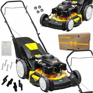 ΒΕΝΖΙΝΟΚΙΝΗΤΗ ΧΛΟΟΚΟΠΤΙΚΗ ΜΗΧΑΝΗ CUB CADET LM1 DP53 53CM