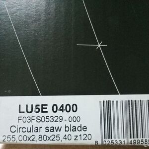 Tarcza Pil. LU5E 0400 255X25,4-120