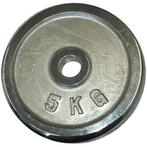 Obciążenie Talerz Chromowany do Gryfów Ćwiczeń KUBISPORT 5 kg 30 mm