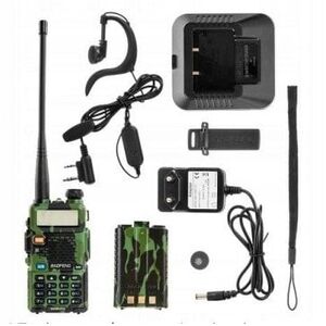 Krótkofalówka Baofeng UV-5R HTQ Camo, Radiotelefon Walkie Talkie Skaner Kamuflaż