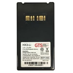 GTS GTS HX3-LI εξαρτήματα ανάγνωσης barcode Μπαταρία 12730977 606246632687