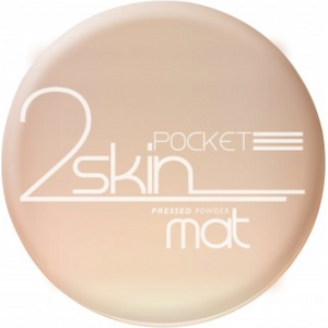 Bell Puder matujący "2 Skin" Pocket nr 042 natural prasowany 9g